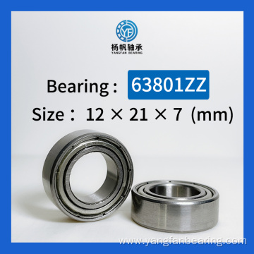 Shielded Bearing 63801 ZZ C3 C0